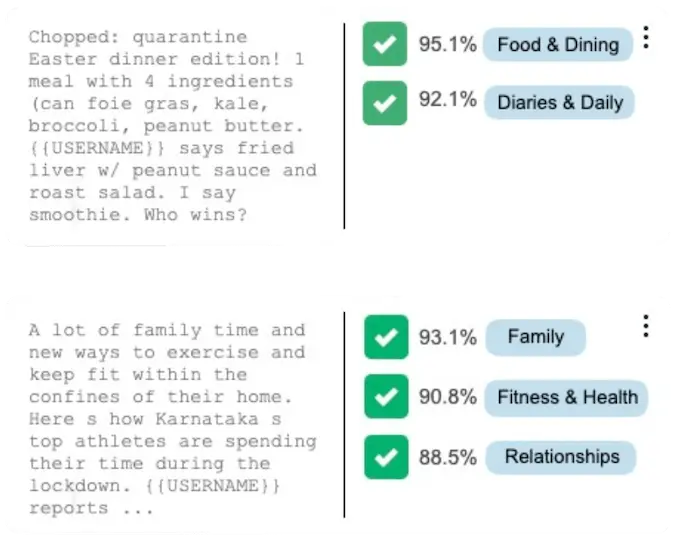 text classification example